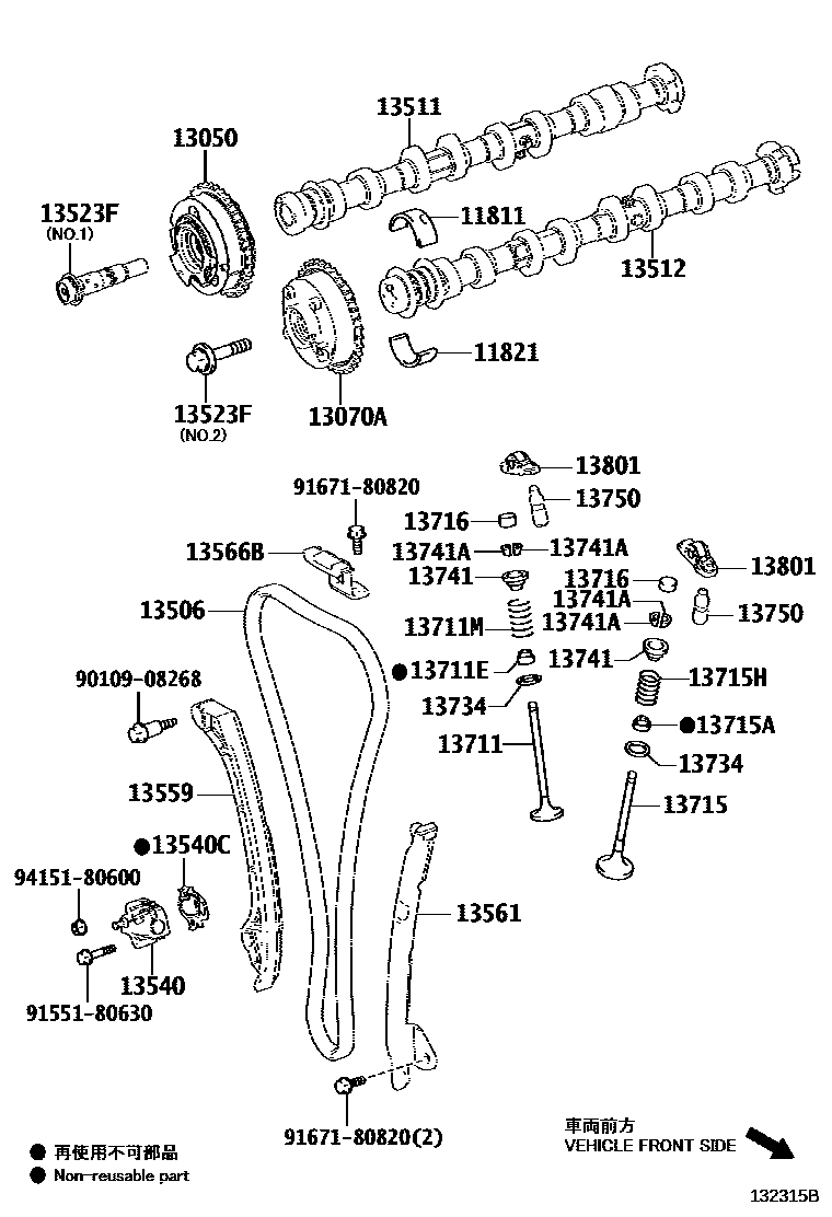 1302 — CAMSHAFT & VALVE