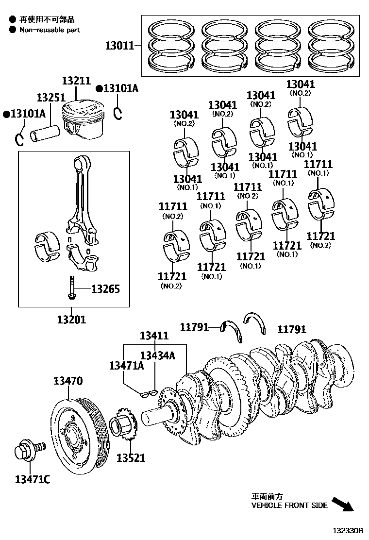 1301 — CRANKSHAFT & PISTON