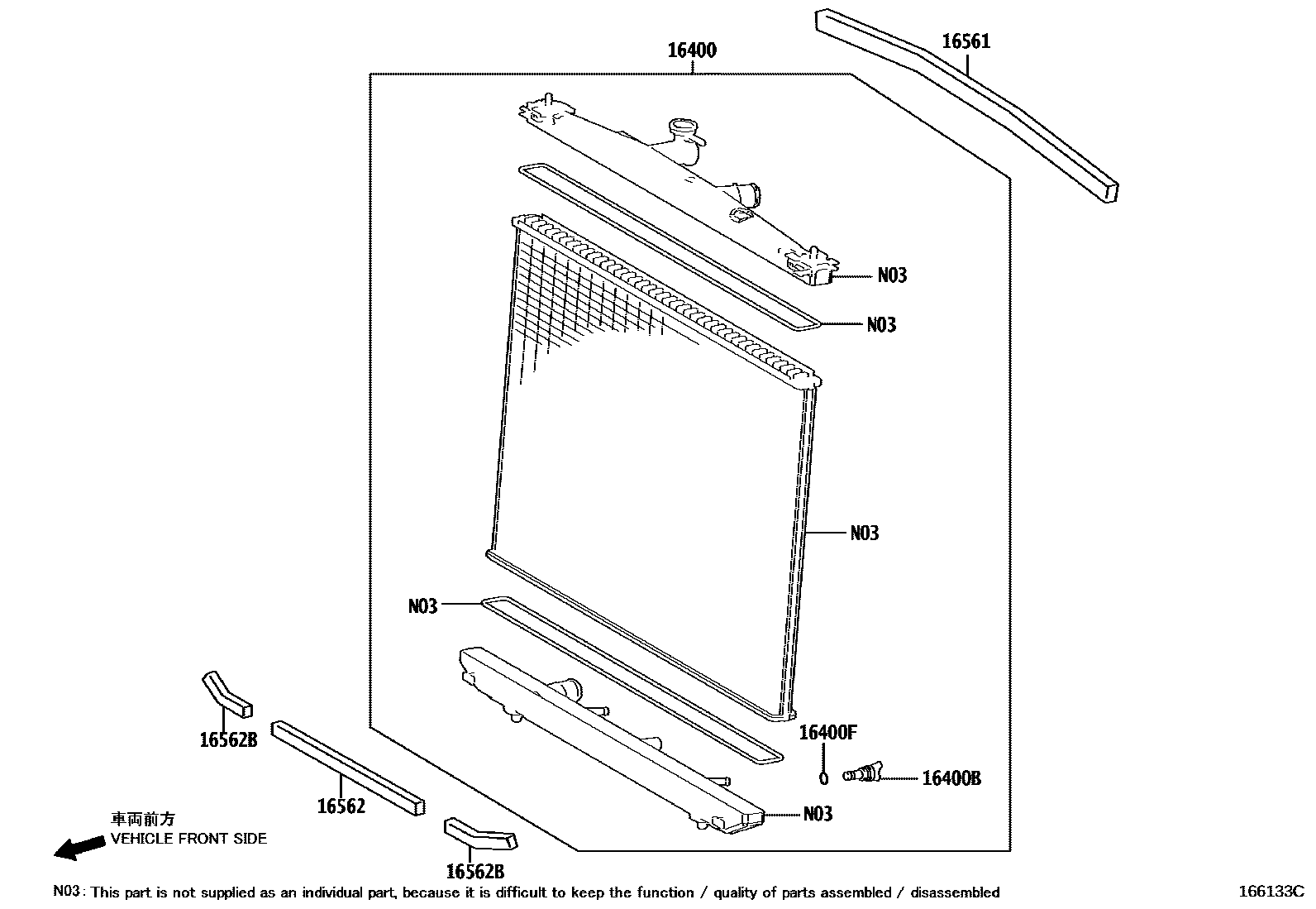 1603 — RADIATOR & WATER OUTLET