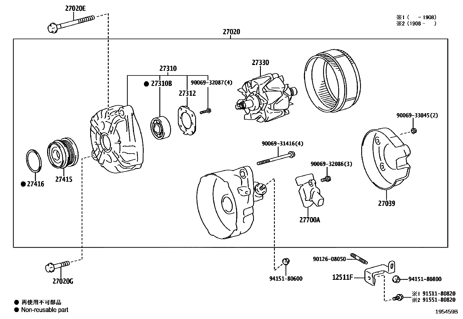 1903 — ALTERNATOR