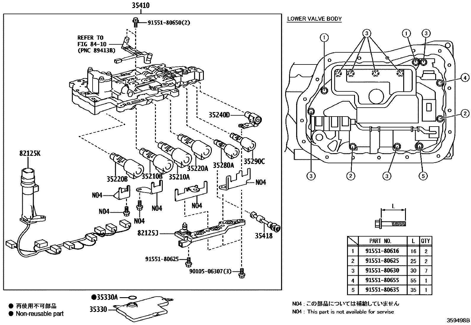 3512 — VALVE BODY & OIL STRAINER (ATM)