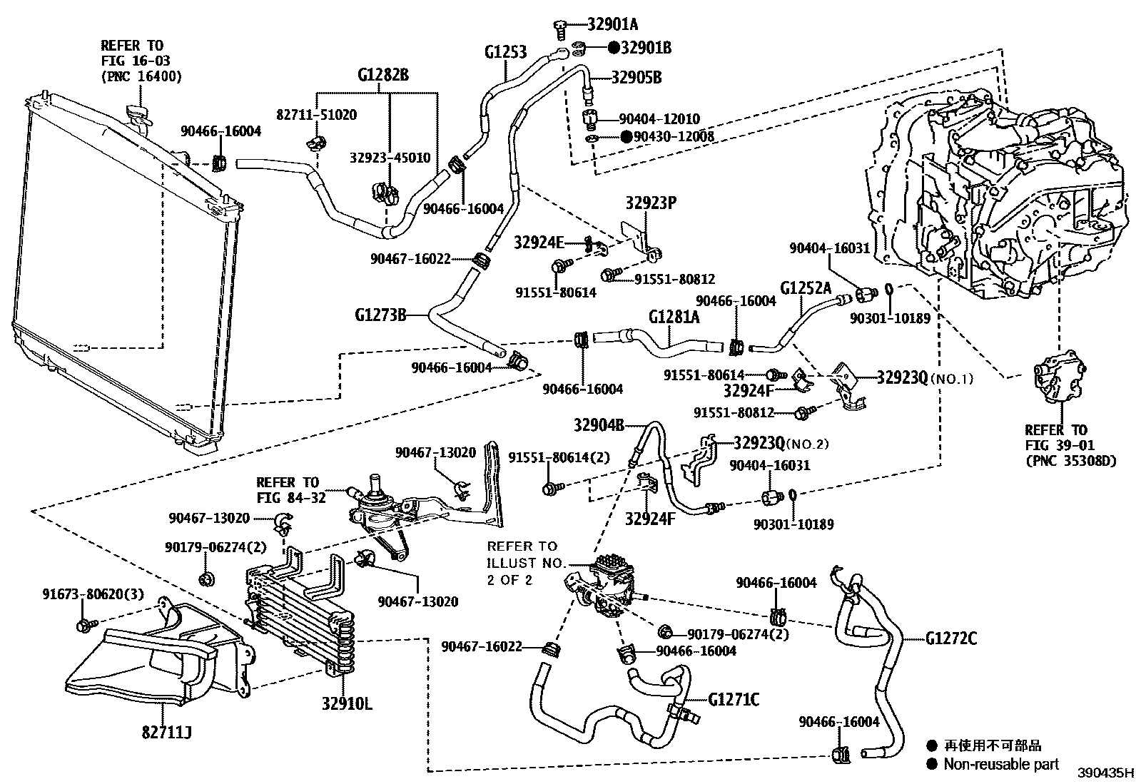 3914 — OIL COOLER & TUBE (HEV OR BEV OR FCEV)
