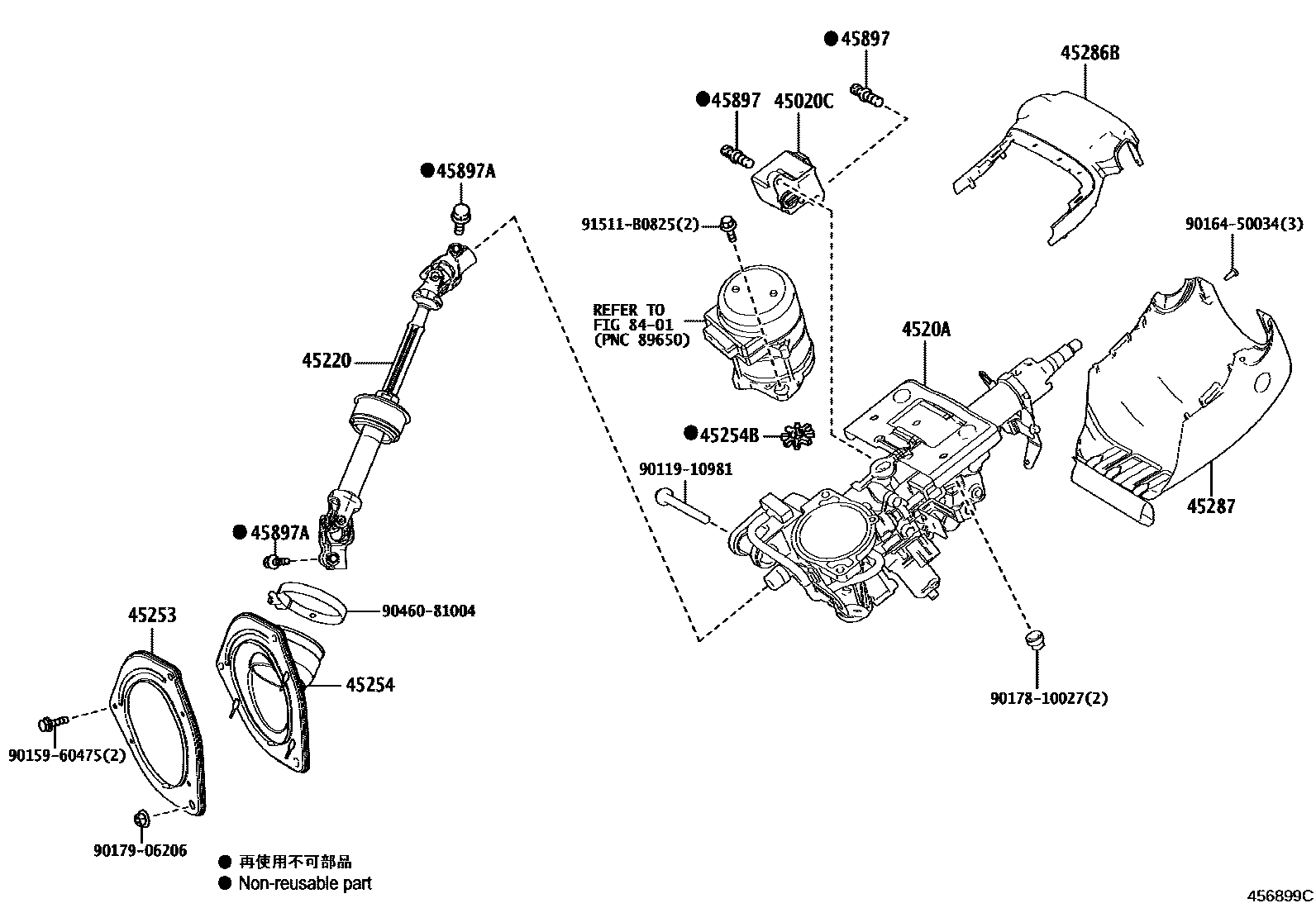 4501 — STEERING COLUMN & SHAFT