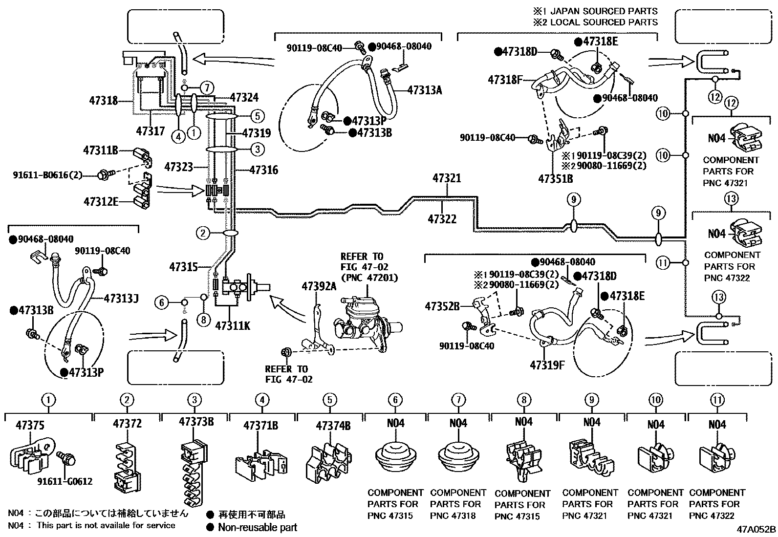 4708 — BRAKE TUBE & CLAMP