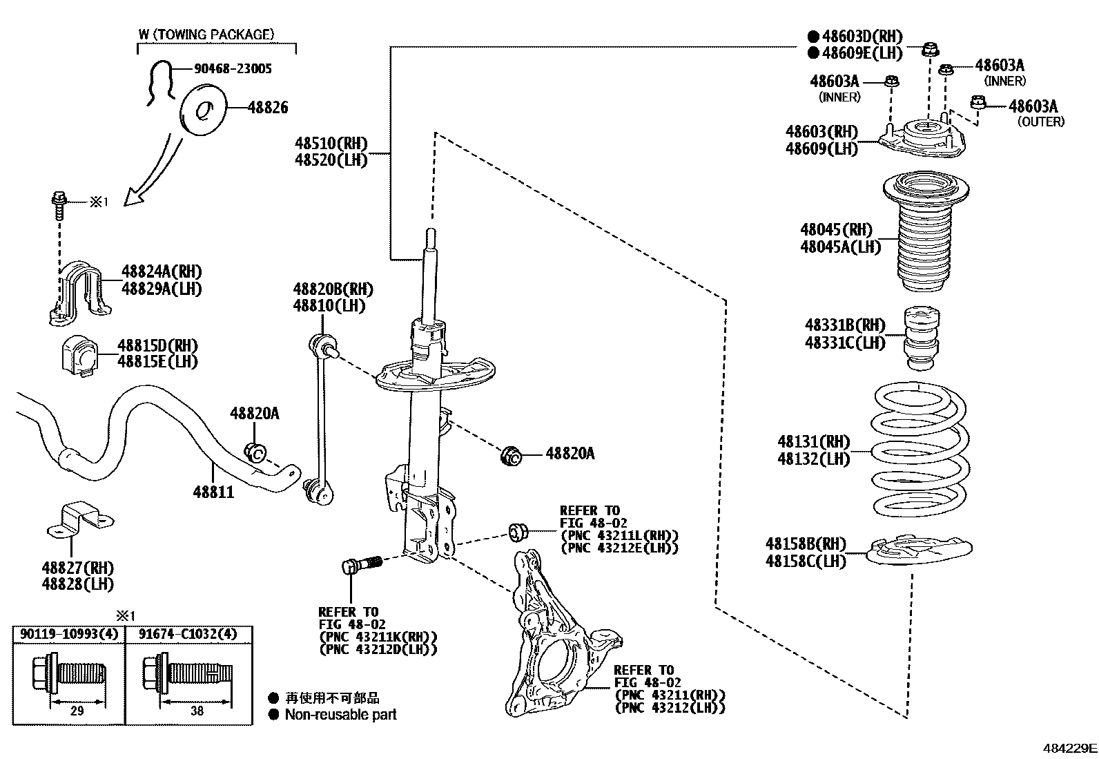 4803 — FRONT SPRING & SHOCK ABSORBER