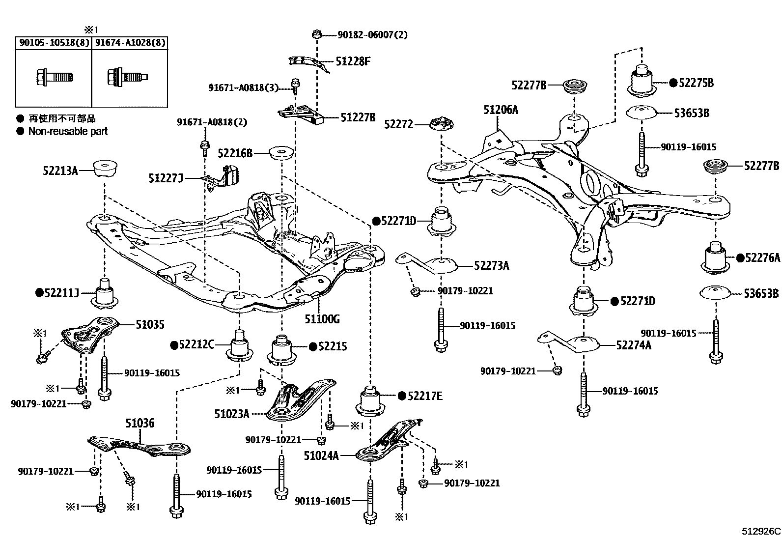 5102 — SUSPENSION CROSSMEMBER & UNDER COVER