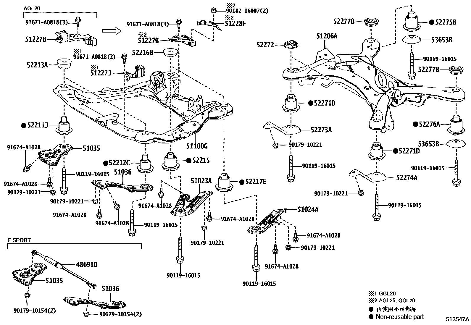 5102 — SUSPENSION CROSSMEMBER & UNDER COVER