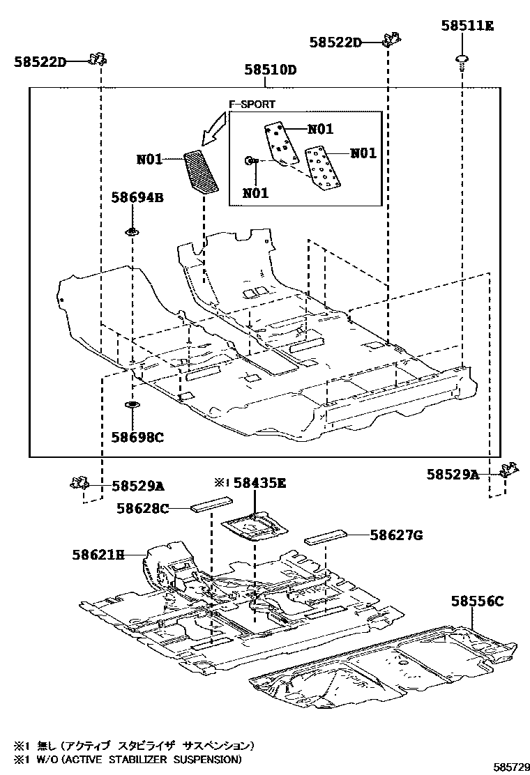 5804 — MAT & CARPET