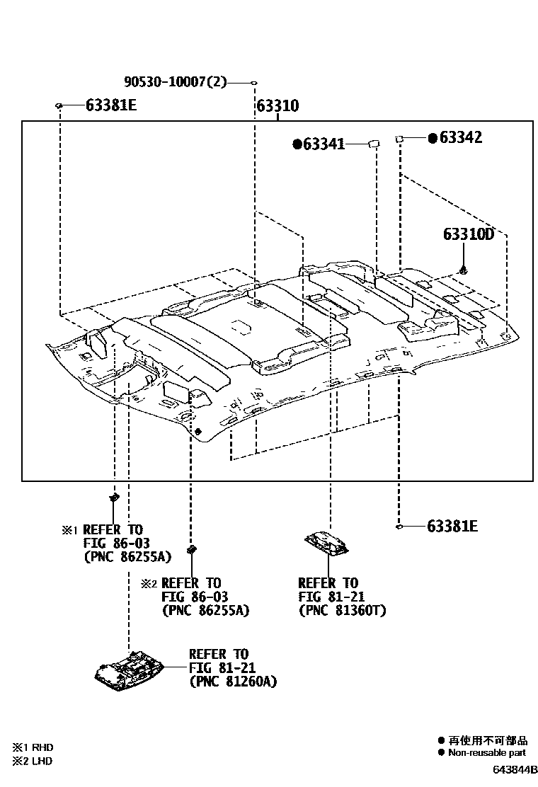 6402 — ROOF HEADLINING & SILENCER PAD