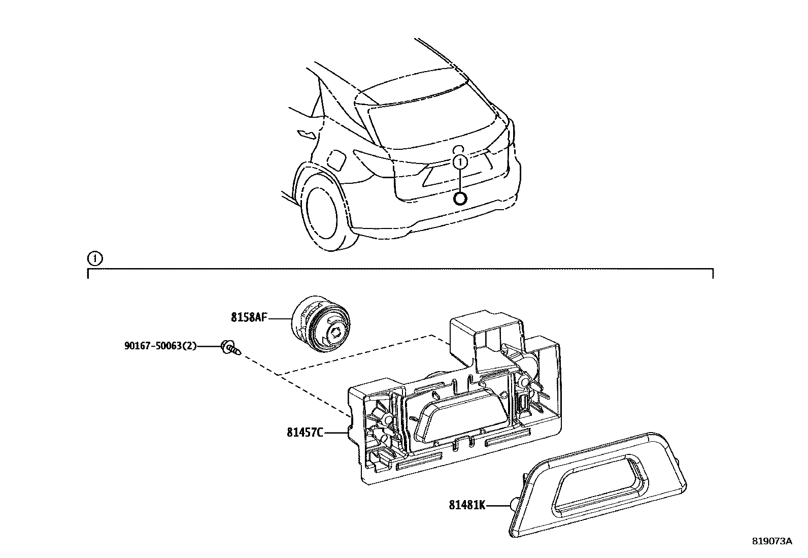 8116 — REAR FOG LAMP
