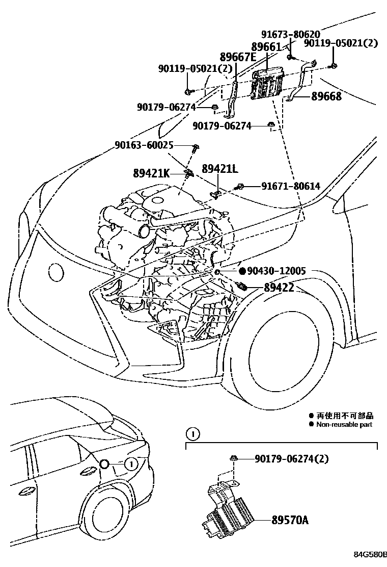 8404 — ELECTRONIC FUEL INJECTION SYSTEM