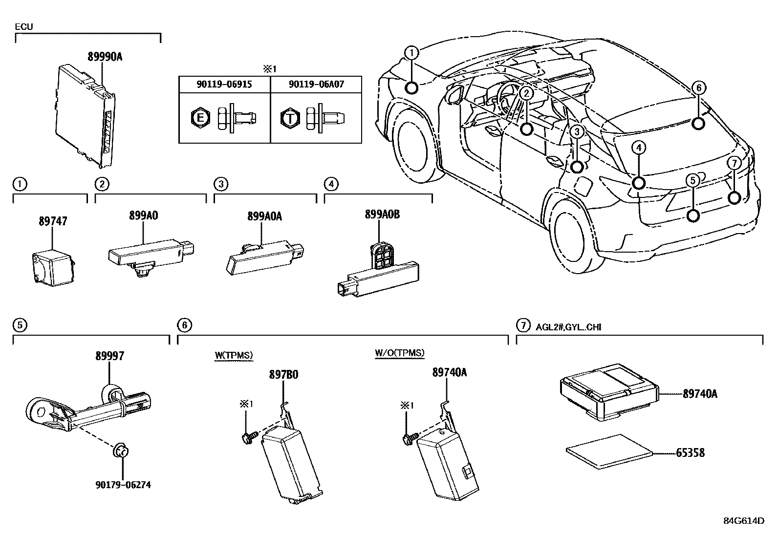 8420 — WIRELESS DOOR LOCK
