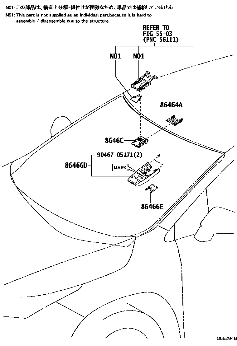 8617 — PRE-COLLISION SYSTEM