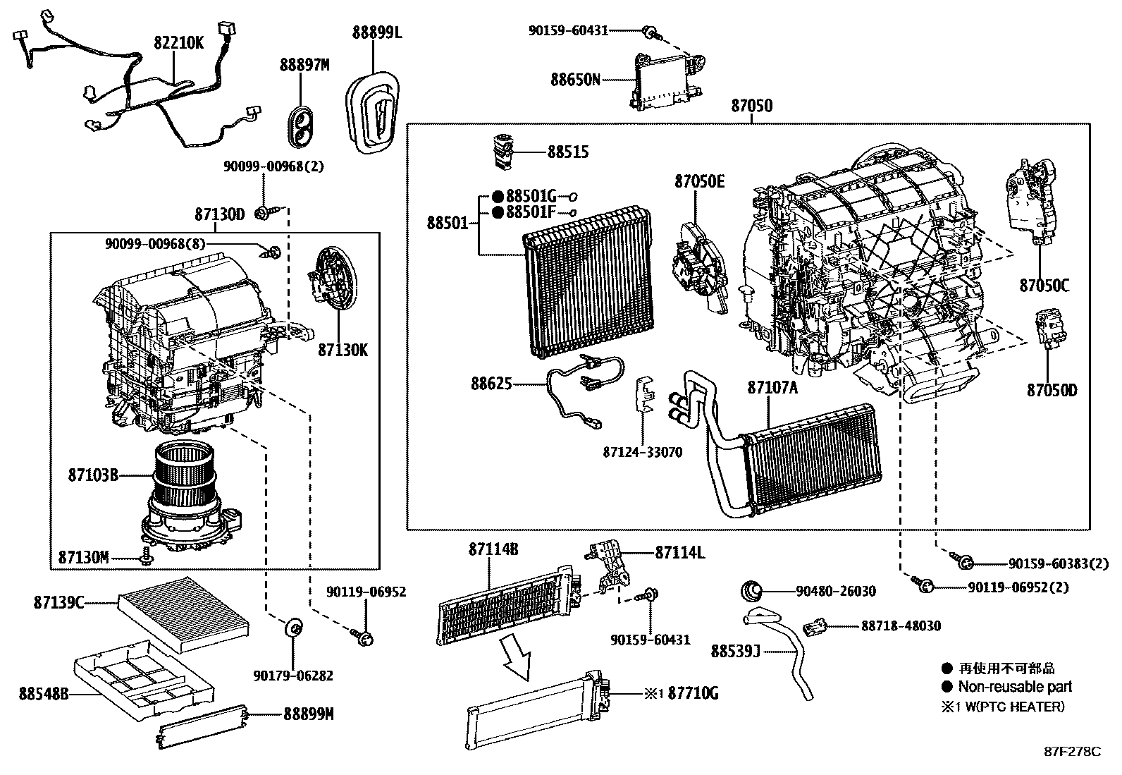 8714 — HEATING & AIR CONDITIONING - COOLER UNIT