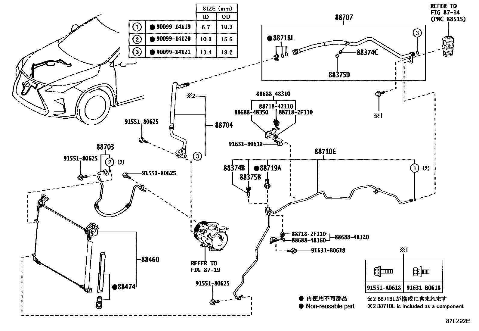 8718 — HEATING & AIR CONDITIONING - COOLER PIPING