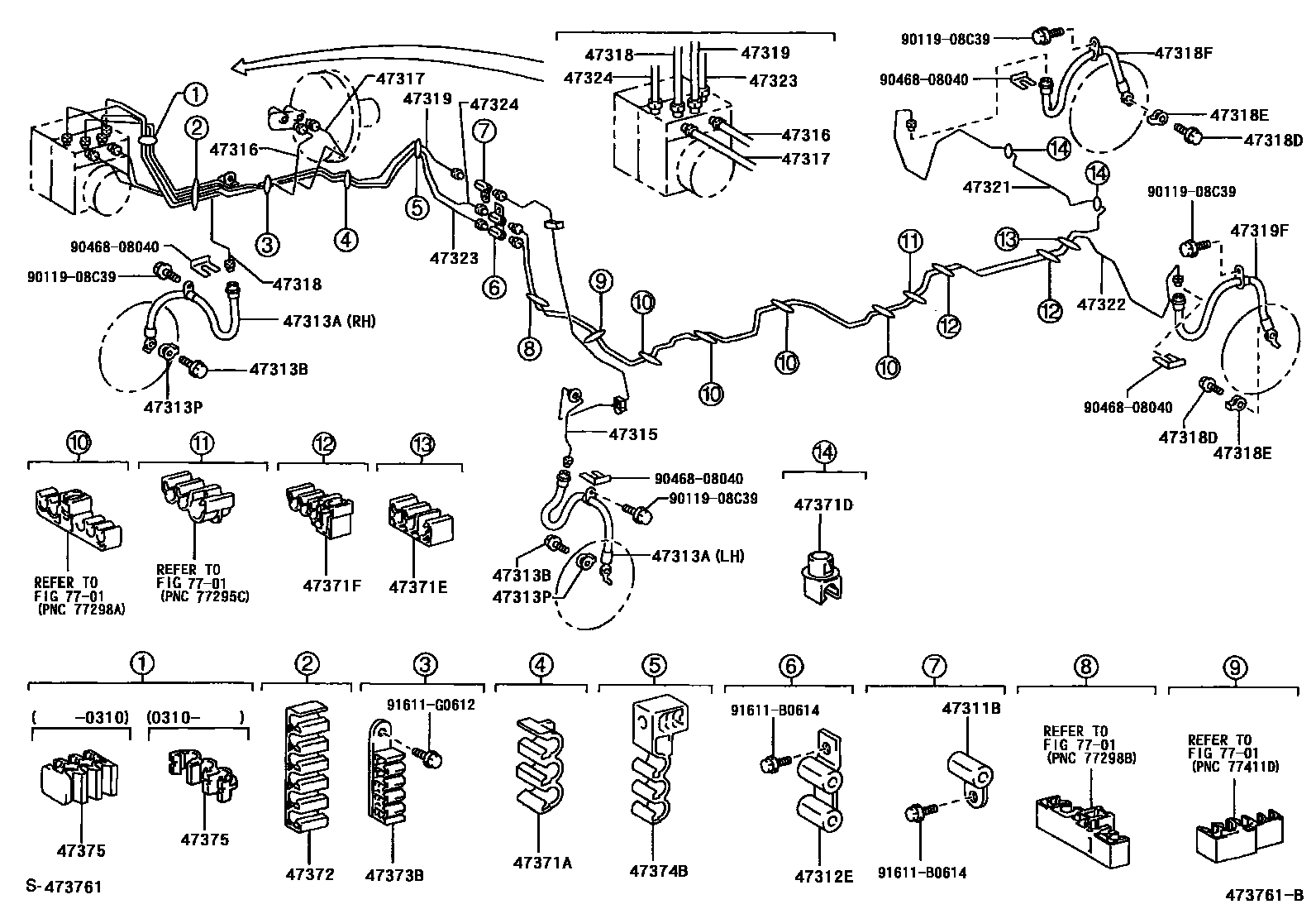 4708 — BRAKE TUBE & CLAMP