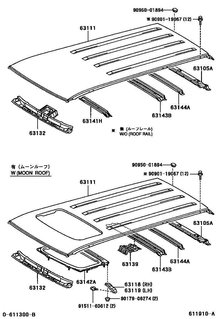 6104 — ROOF PANEL & BACK WINDOW GLASS