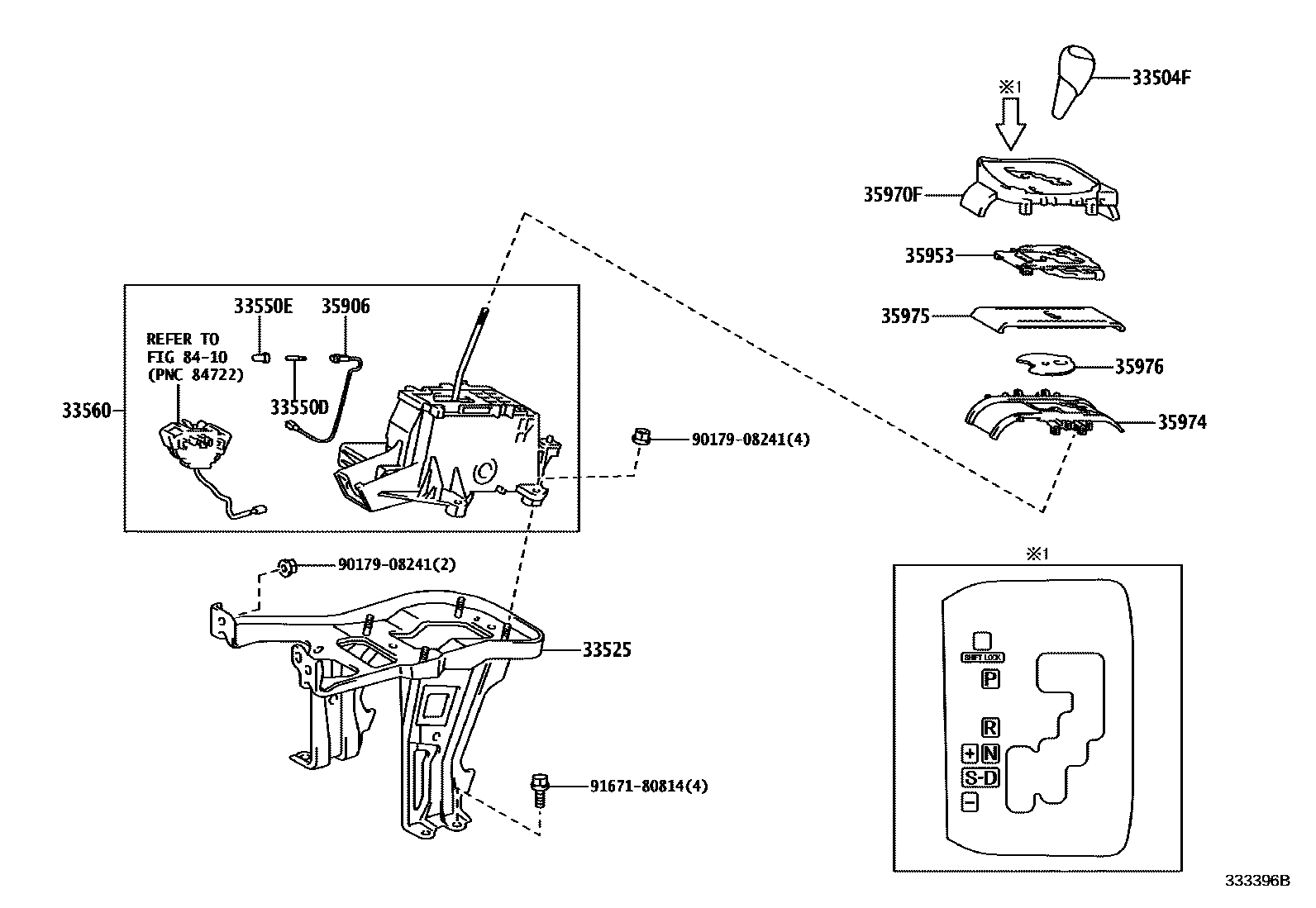 3312 — SHIFT LEVER & RETAINER