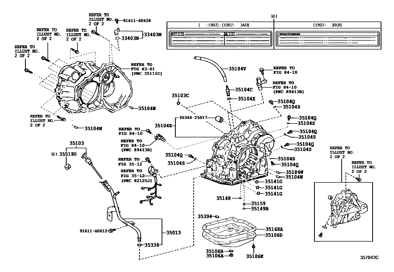 3503 — TRANSMISSION CASE & OIL PAN (ATM)