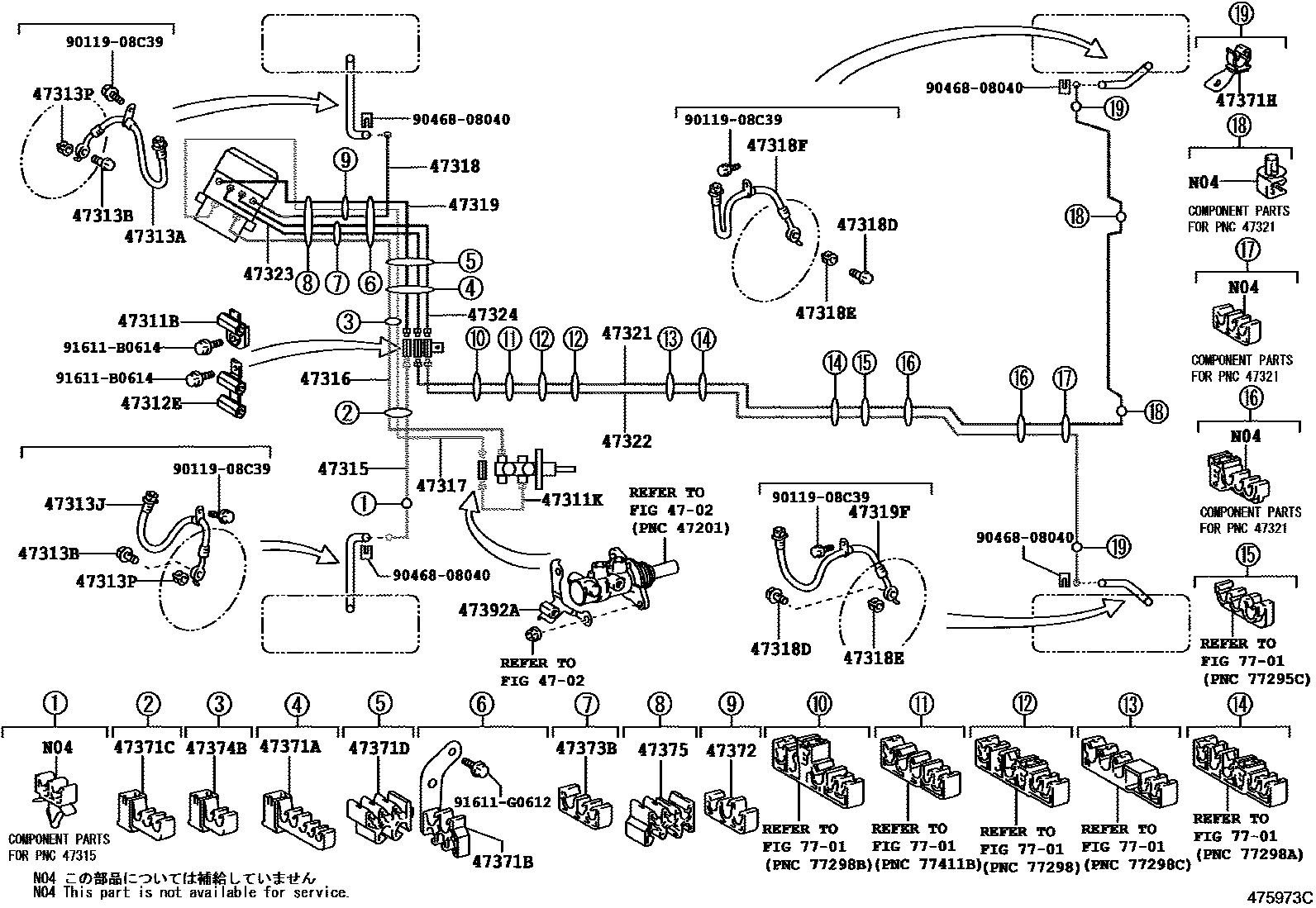 4708 — BRAKE TUBE & CLAMP