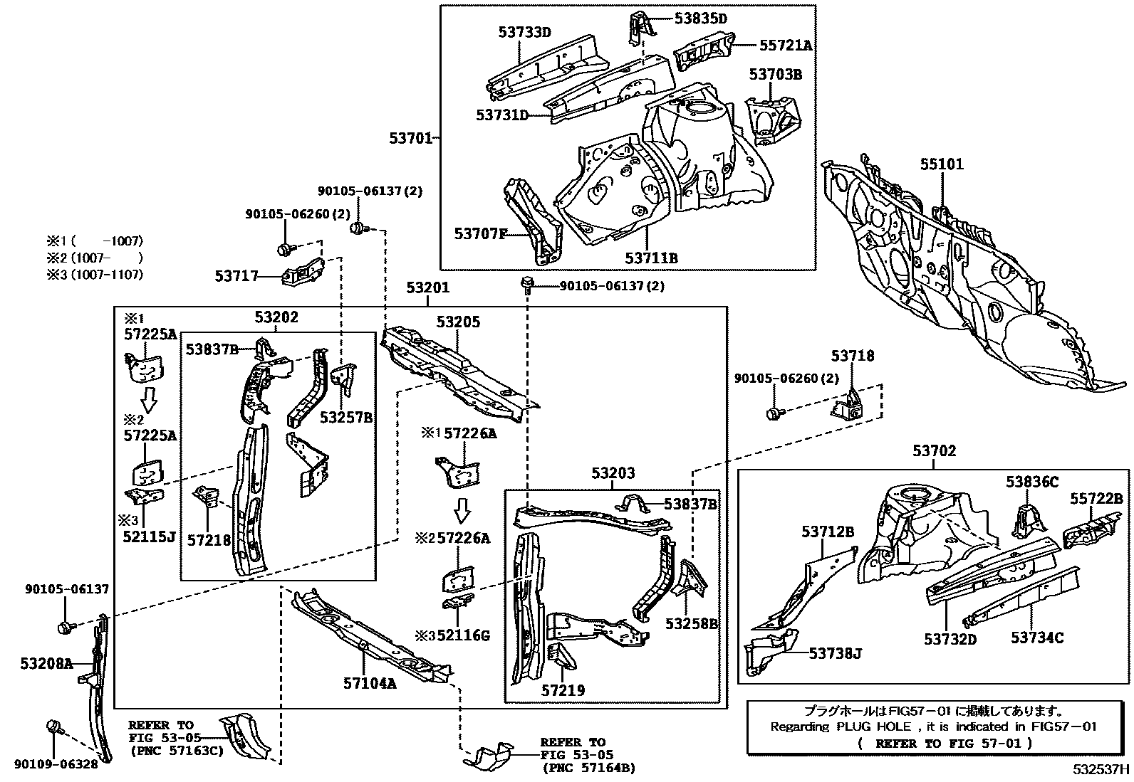 5304 — FRONT FENDER APRON & DASH PANEL