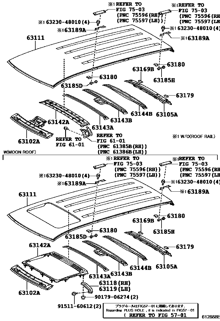 6104 — ROOF PANEL & BACK WINDOW GLASS