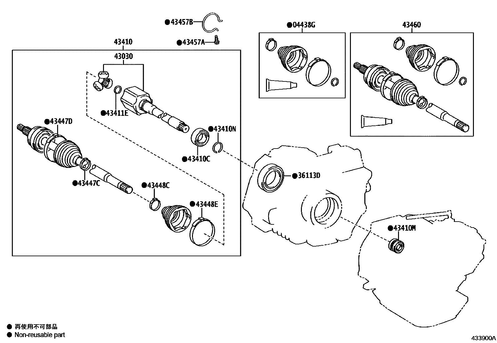 4302 — FRONT DRIVE SHAFT