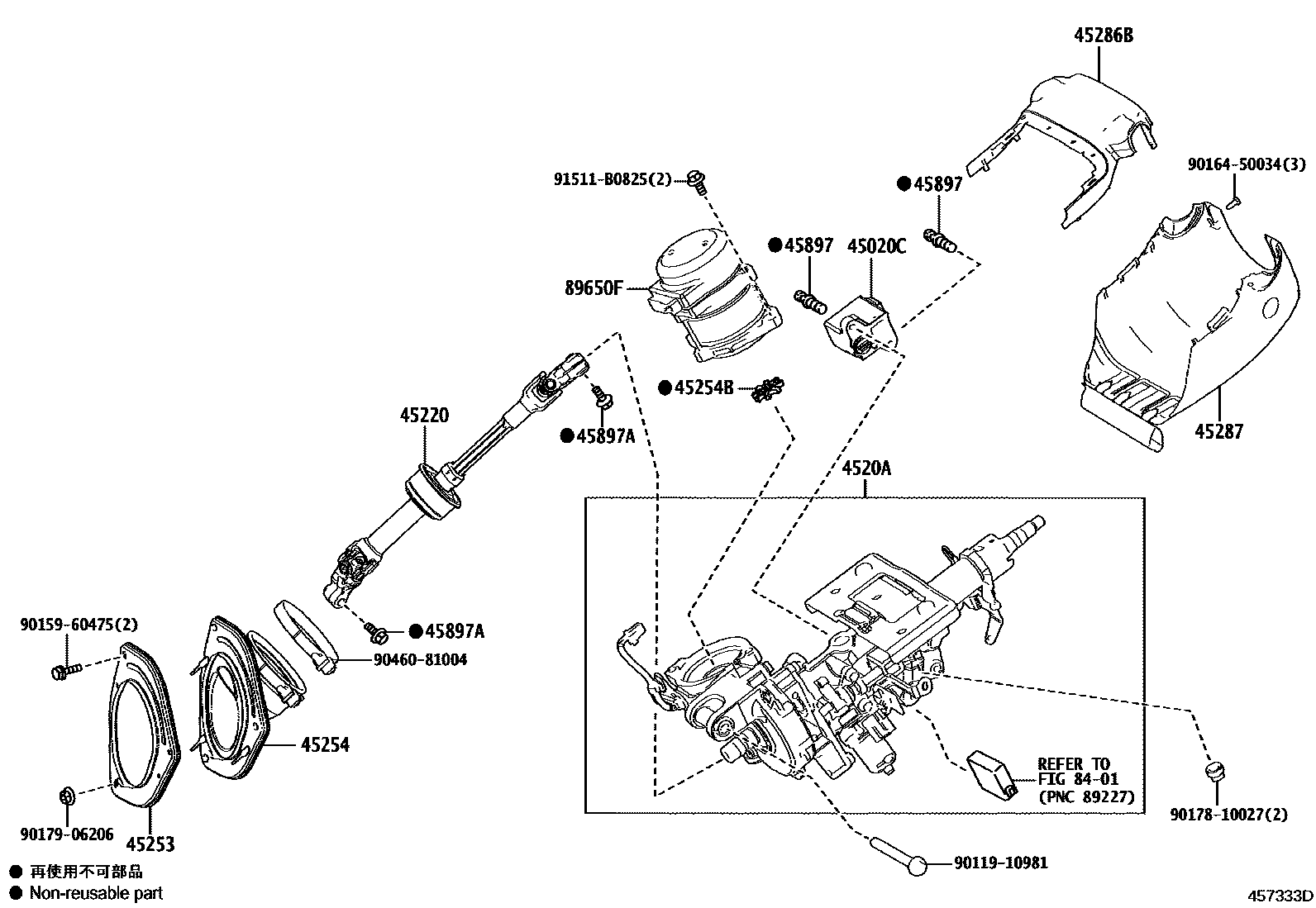 4501 — STEERING COLUMN & SHAFT