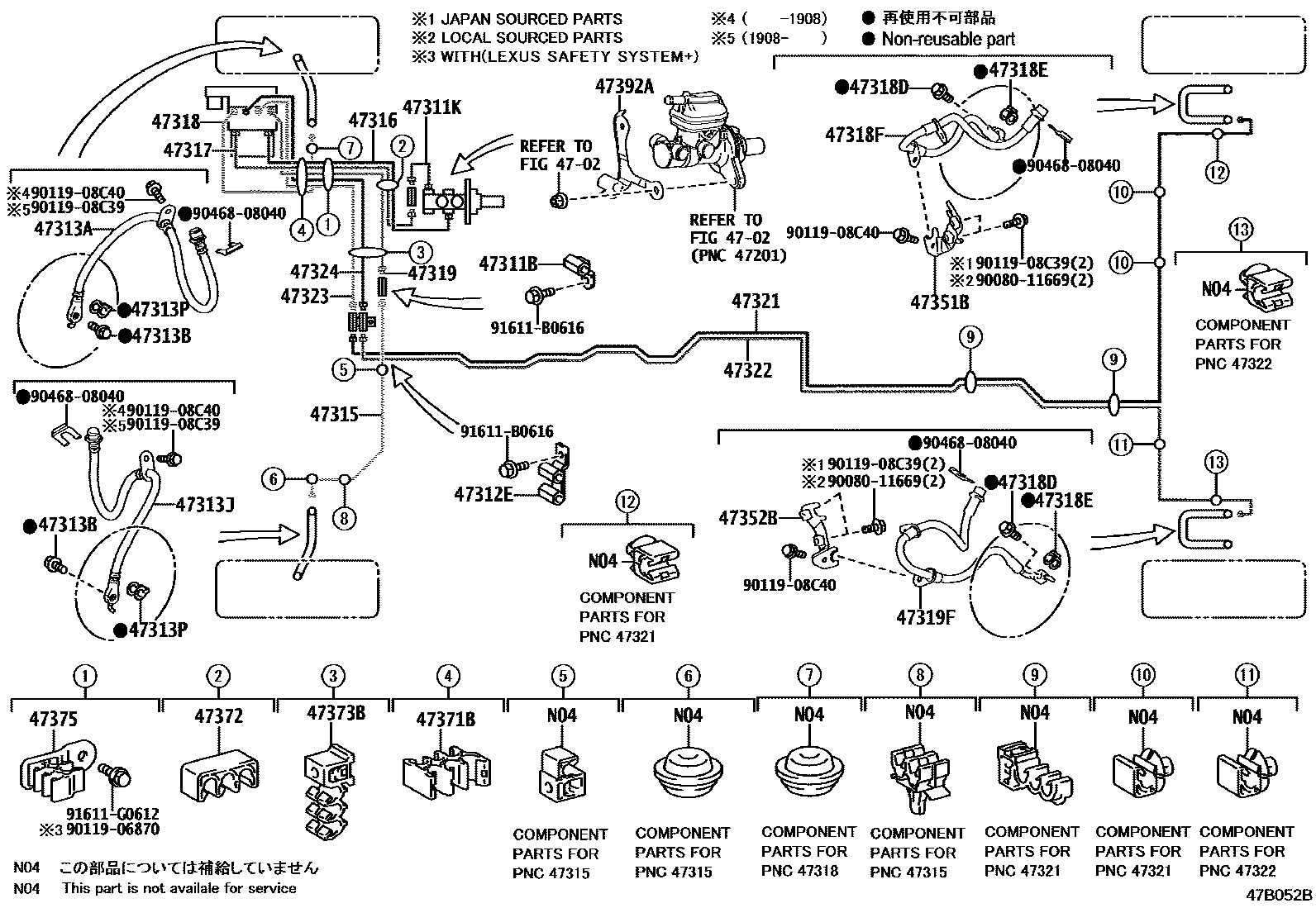 4708 — BRAKE TUBE & CLAMP