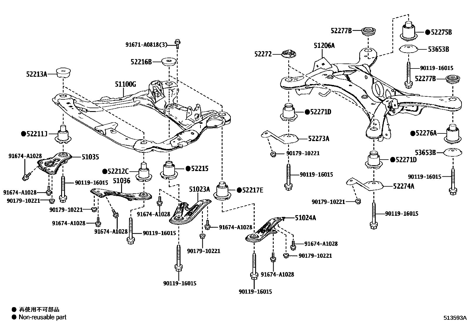5102 — SUSPENSION CROSSMEMBER & UNDER COVER