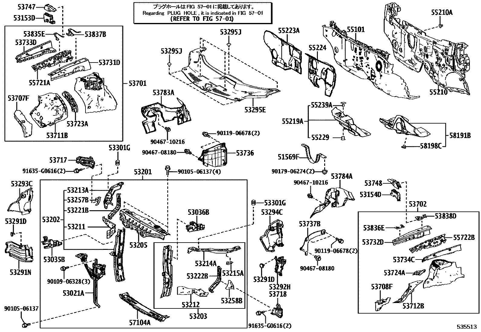 5304 — FRONT FENDER APRON & DASH PANEL