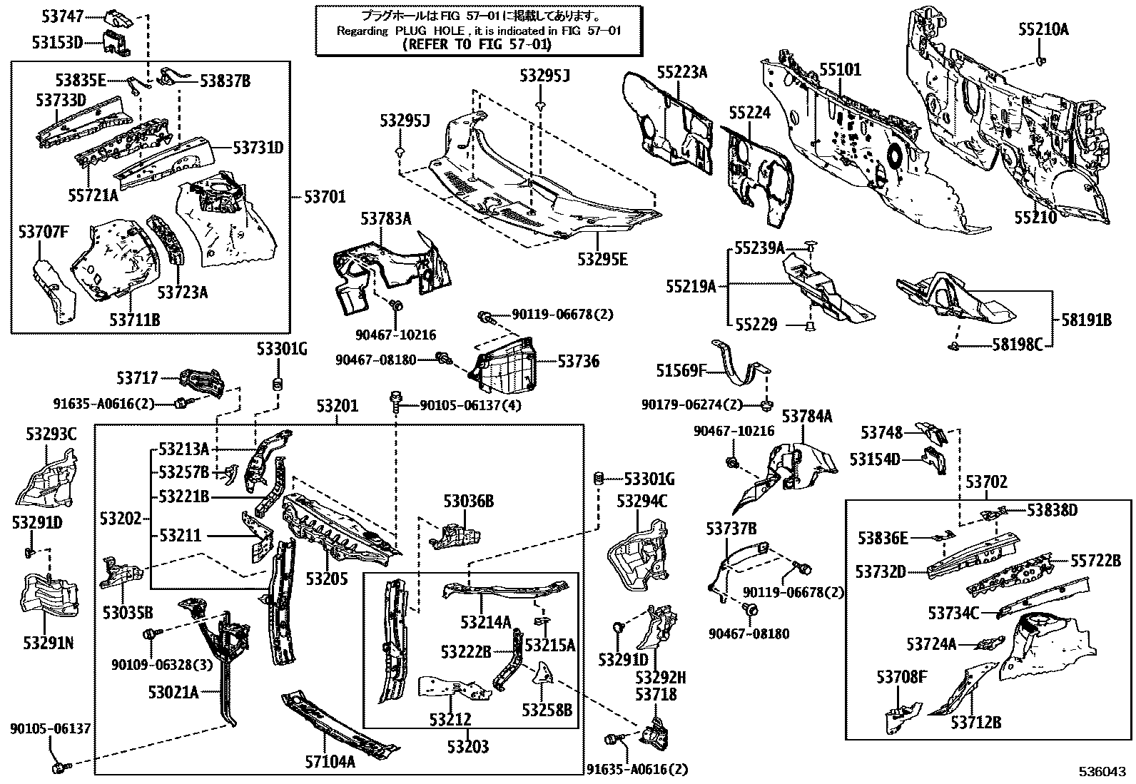 5304 — FRONT FENDER APRON & DASH PANEL