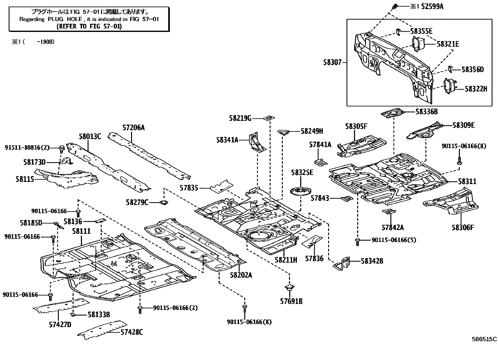 5801 — FLOOR PAN & LOWER BACK PANEL