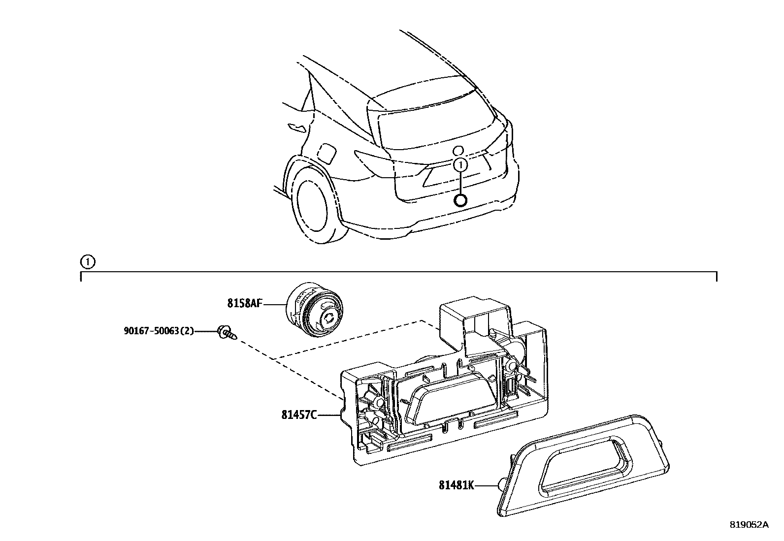 8116 — REAR FOG LAMP