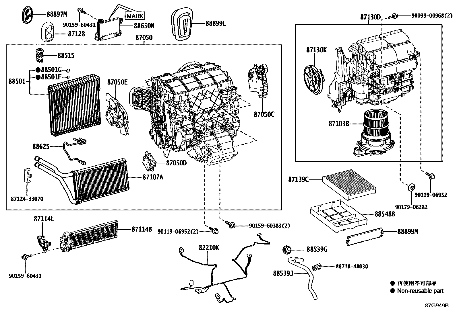8714 — HEATING & AIR CONDITIONING - COOLER UNIT