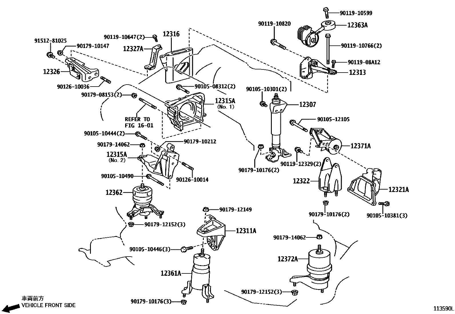 1107 — MOUNTING