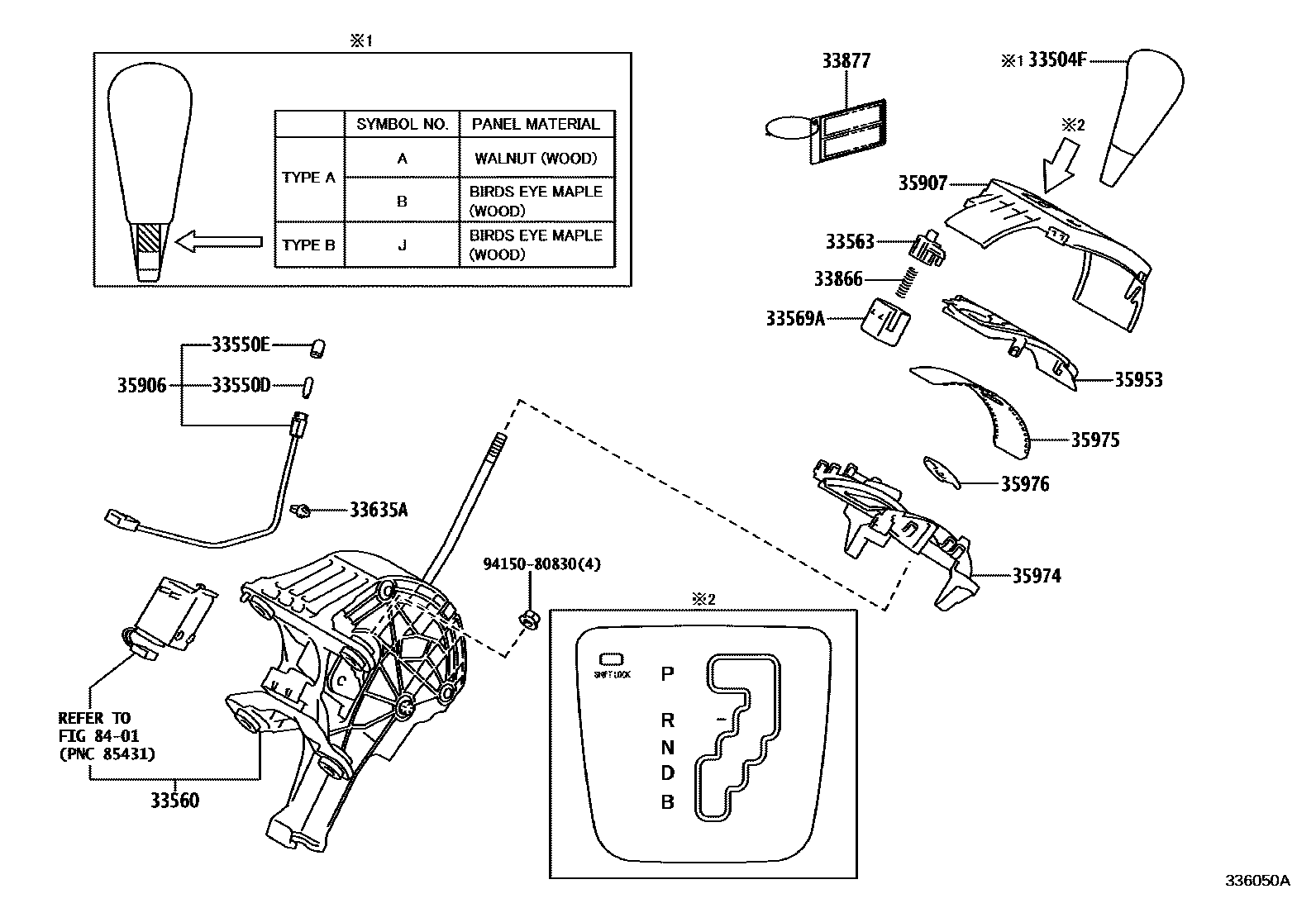 3312 — SHIFT LEVER & RETAINER