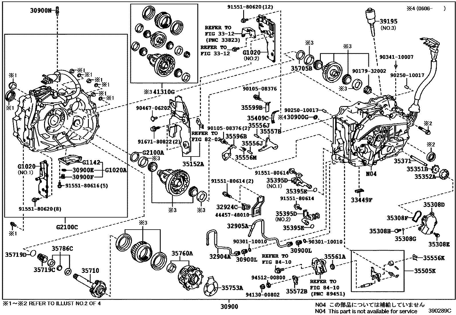 3901 — TRANSAXLE ASSY(HEV OR BEV OR FCEV)