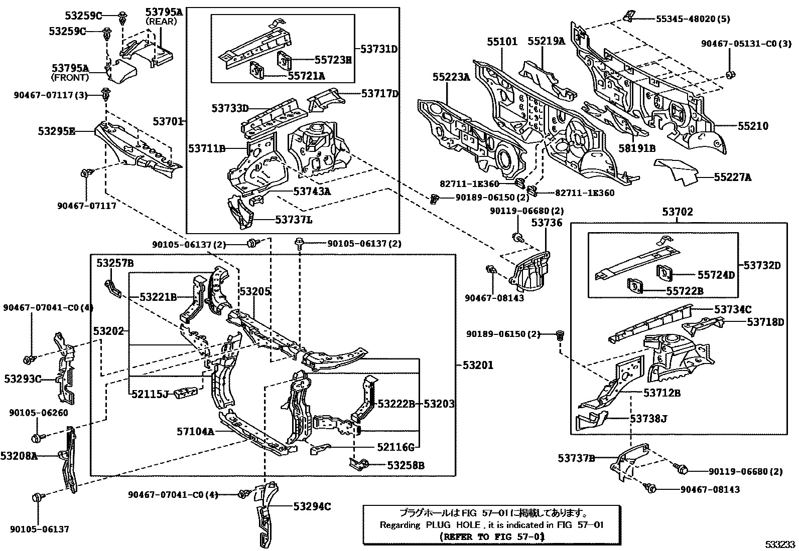5304 — FRONT FENDER APRON & DASH PANEL