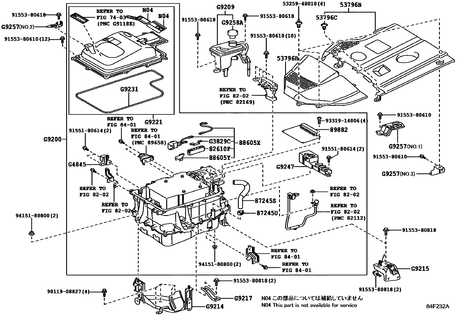 8431 — HEV INVERTER