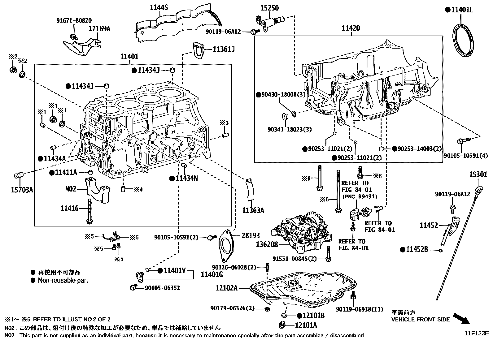1105 — CYLINDER BLOCK