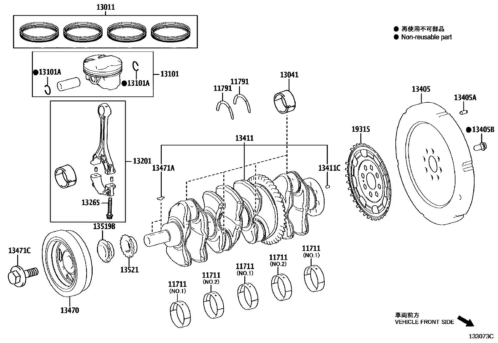 1301 — CRANKSHAFT & PISTON