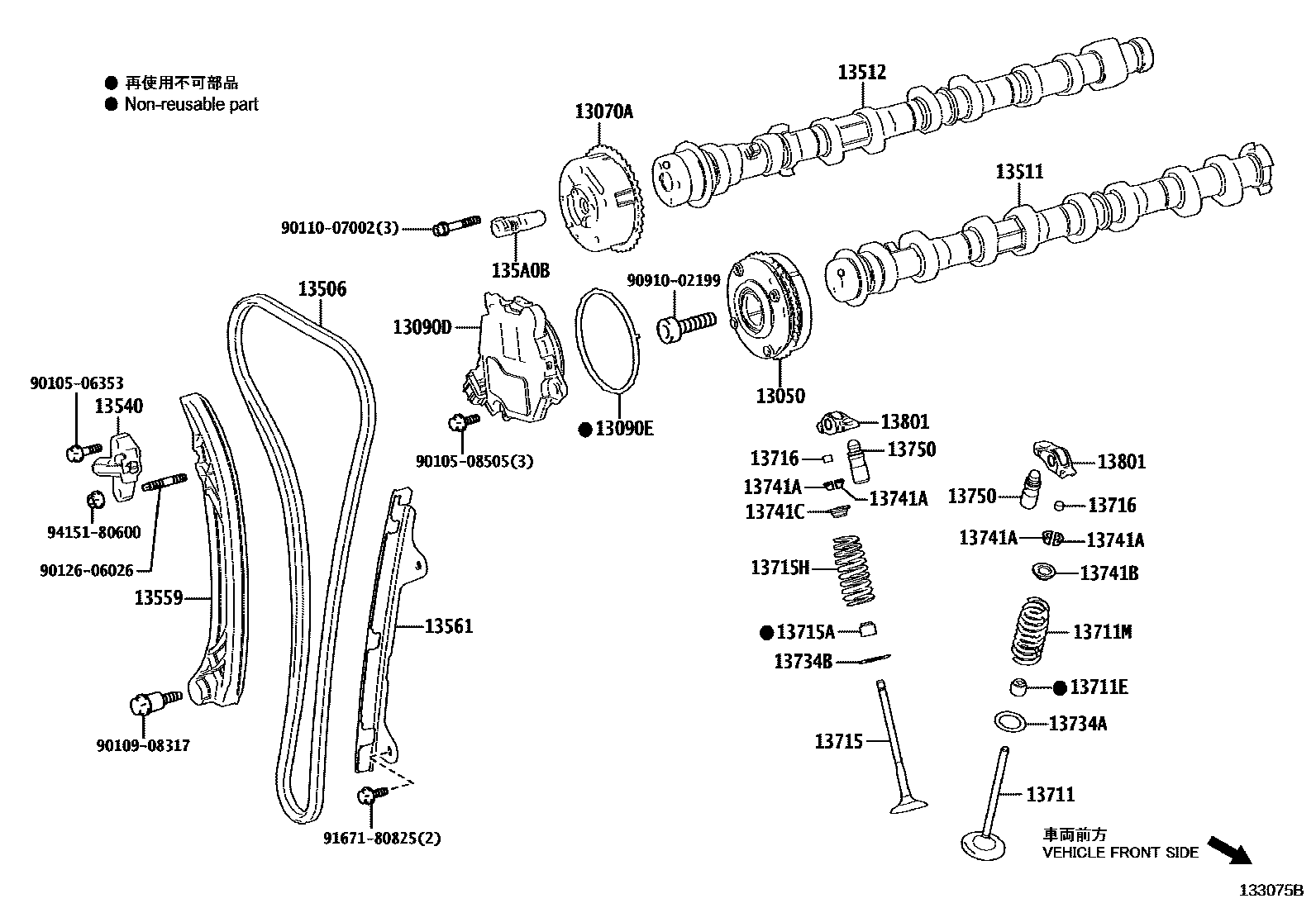 1302 — CAMSHAFT & VALVE