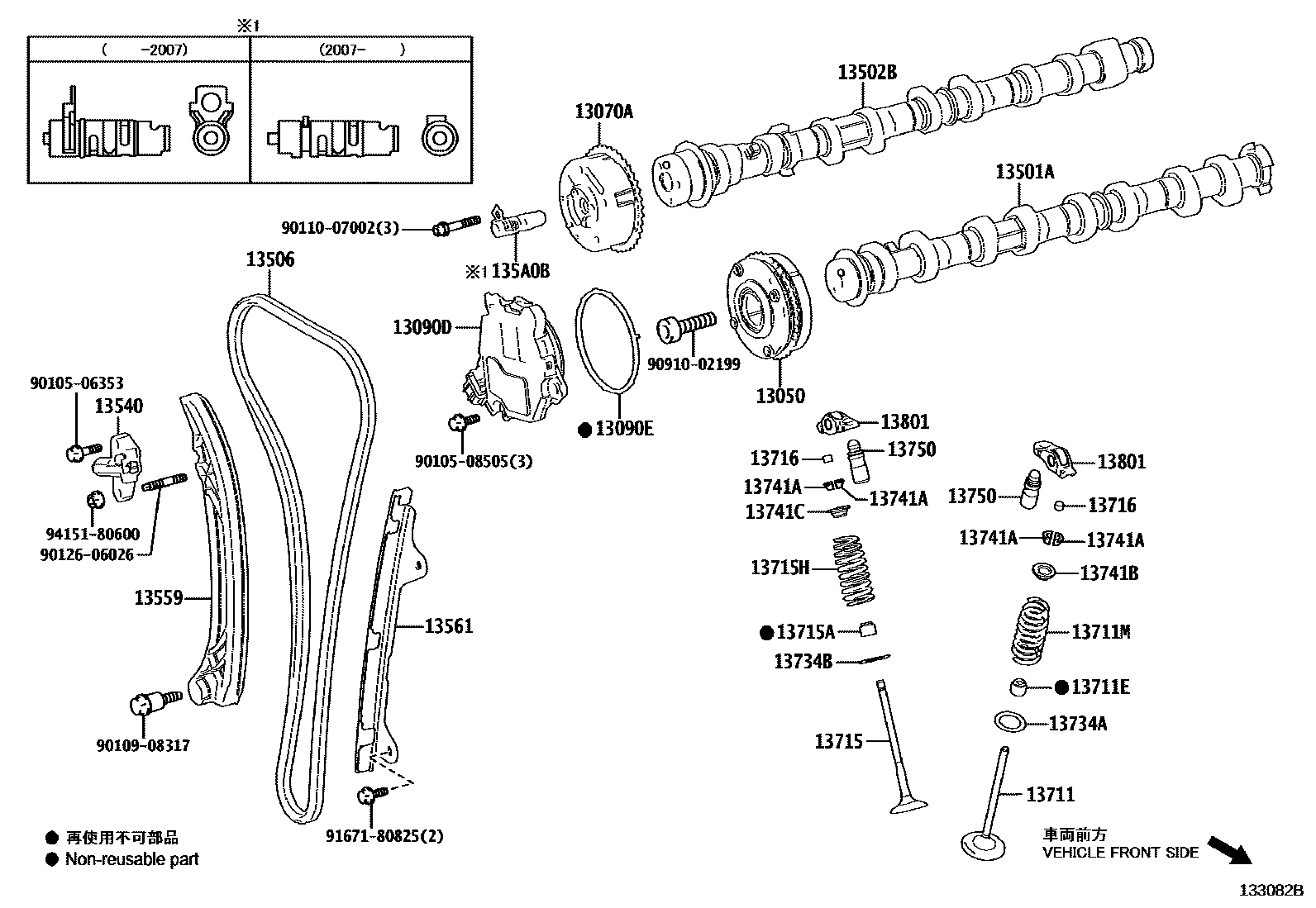 1302 — CAMSHAFT & VALVE