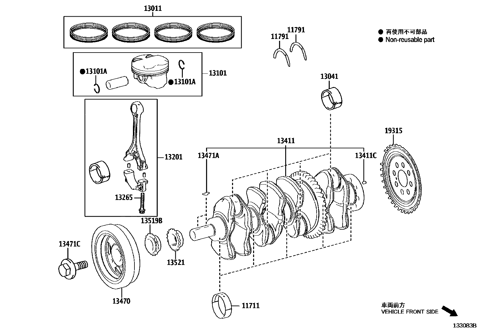 1301 — CRANKSHAFT & PISTON