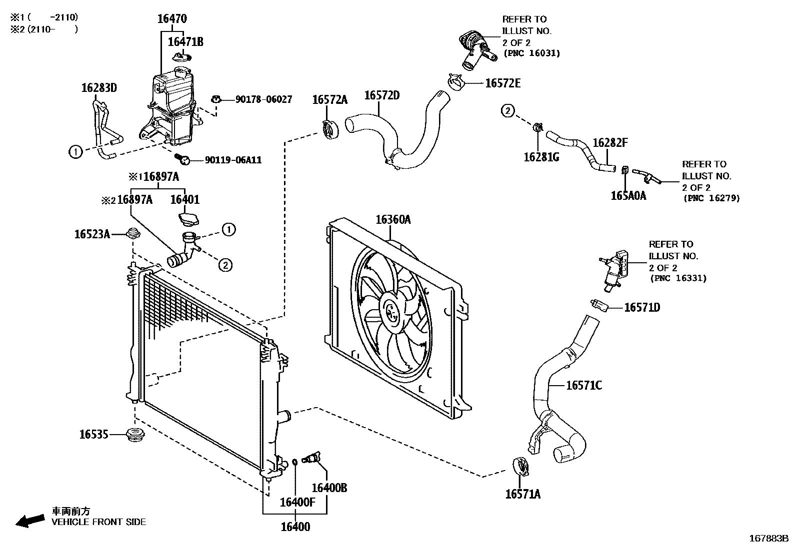 1603 — RADIATOR & WATER OUTLET
