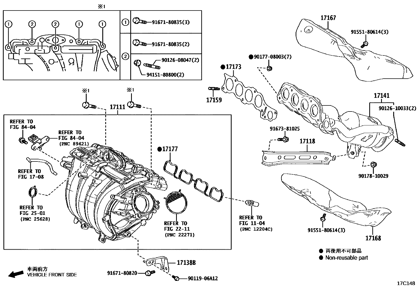1701 — MANIFOLD