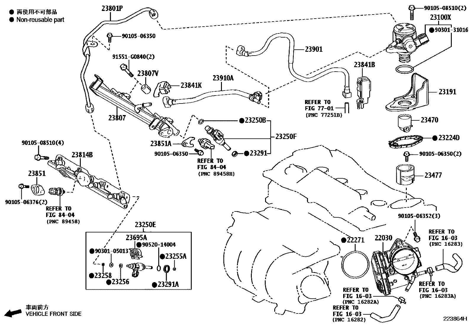 2211 — FUEL INJECTION SYSTEM