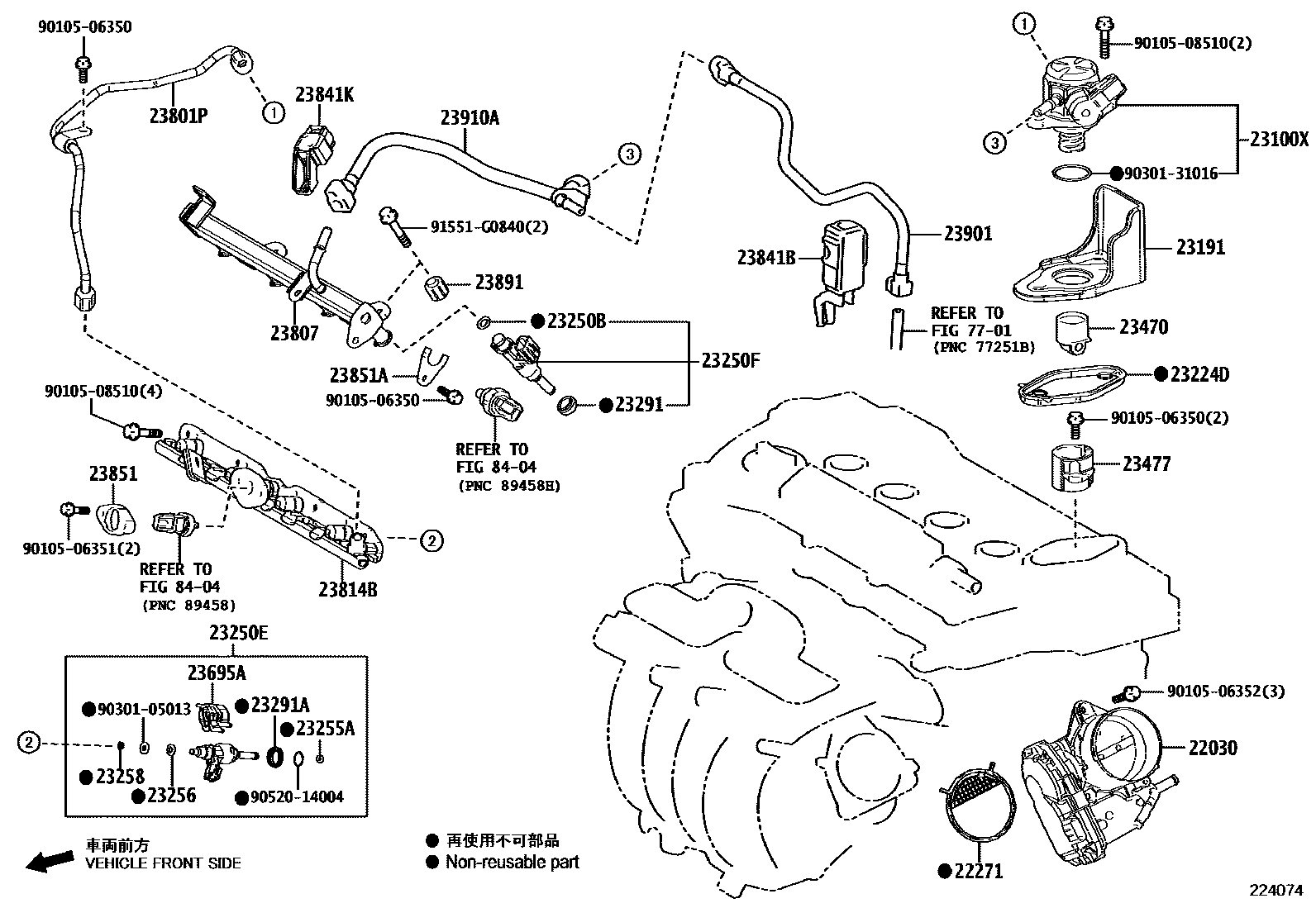 2211 — FUEL INJECTION SYSTEM