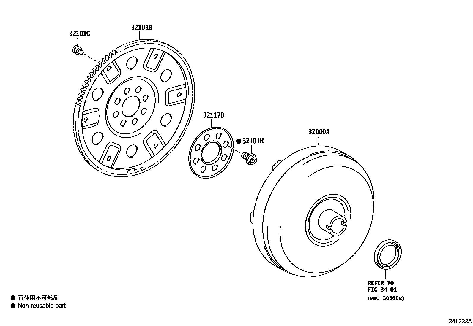 3402 — TORQUE CONVERTER, FRONT OIL PUMP(CVT)